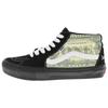 Supreme X Vans Skate Grosso Mid 'Dollar Bill Black' Vans VN0A5FCGBMA