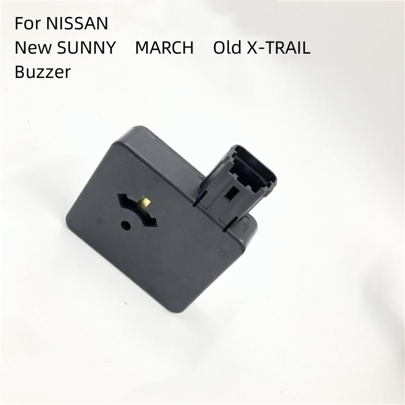 For  NISSAN  2011-2016 SUNNY MARCH    2008-2013  X-TRAIL  Buzzer