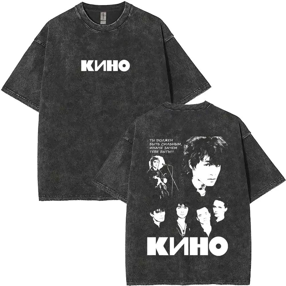 Viktor Tsoi Kino Nacht Vintage Gewaschene T-Shirts Klassische Russische Rock Gothic T-Shirts Herren Damen Lässig Polyester Übergroßes T-Shirt