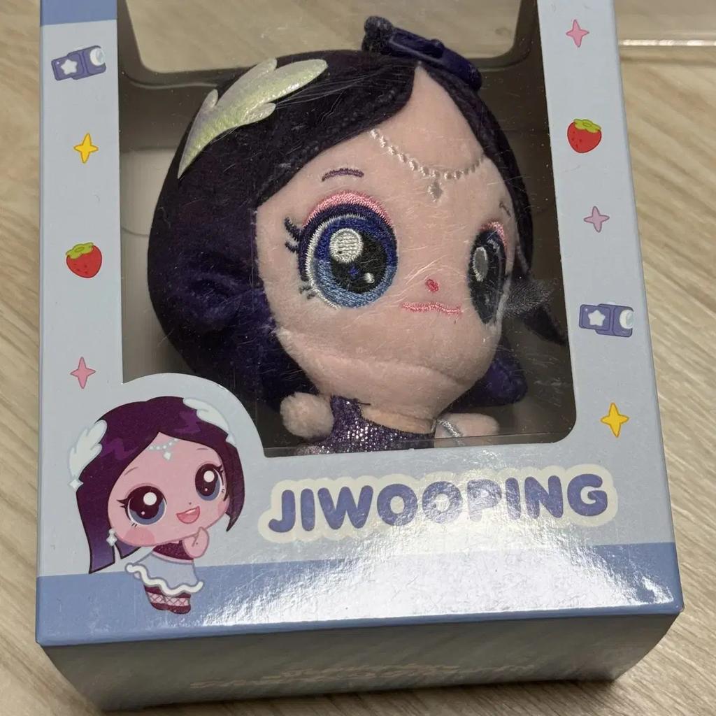 Hats To Hats Tiniping Hattooha Jiuping Doll Figure Unopened