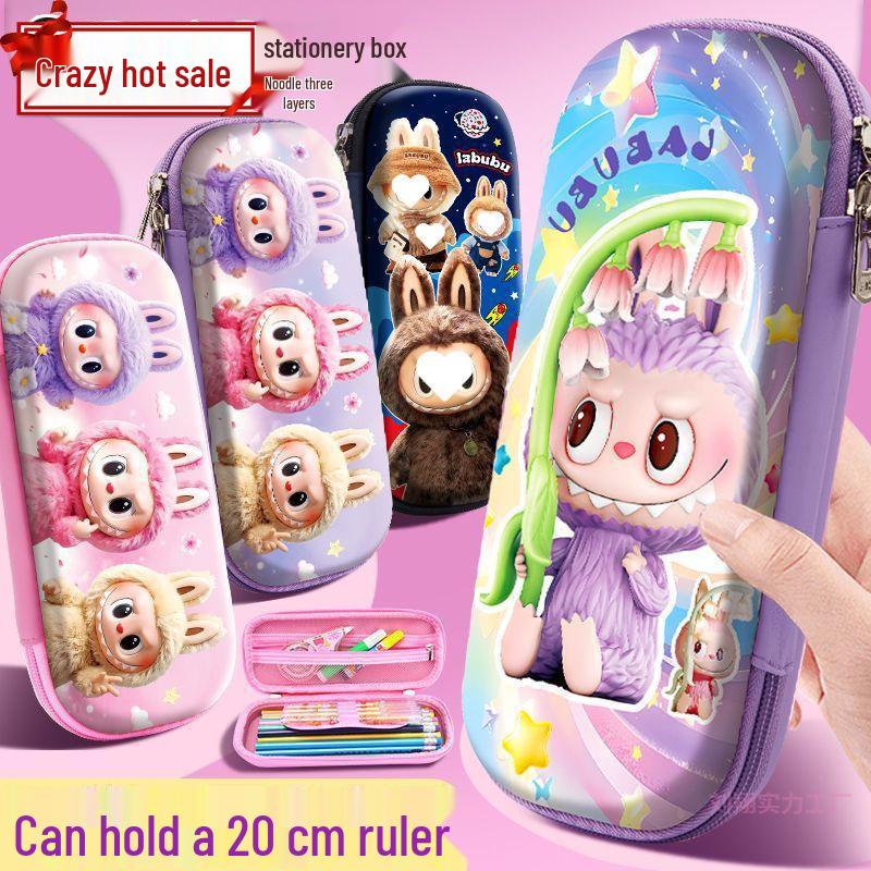 Großes Schul-Federmäppchen für Kinder - La Bu Bu Mädchen-Design - Kostenloser Versand