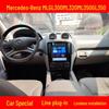 Mercedes-Benz ML/GL300-350 Vertical Navigation & Reversing Display System