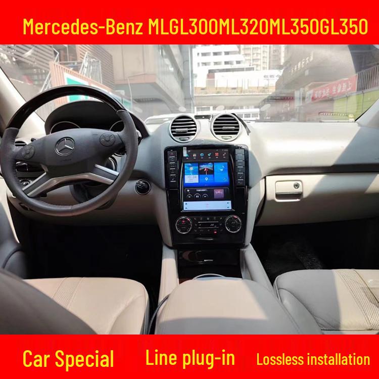 

Система вертикальной навигации и дисплея заднего вида для Mercedes-Benz ML/GL300-350 2GB RAM / 32GB Storage / DSP / Carplay / 4G