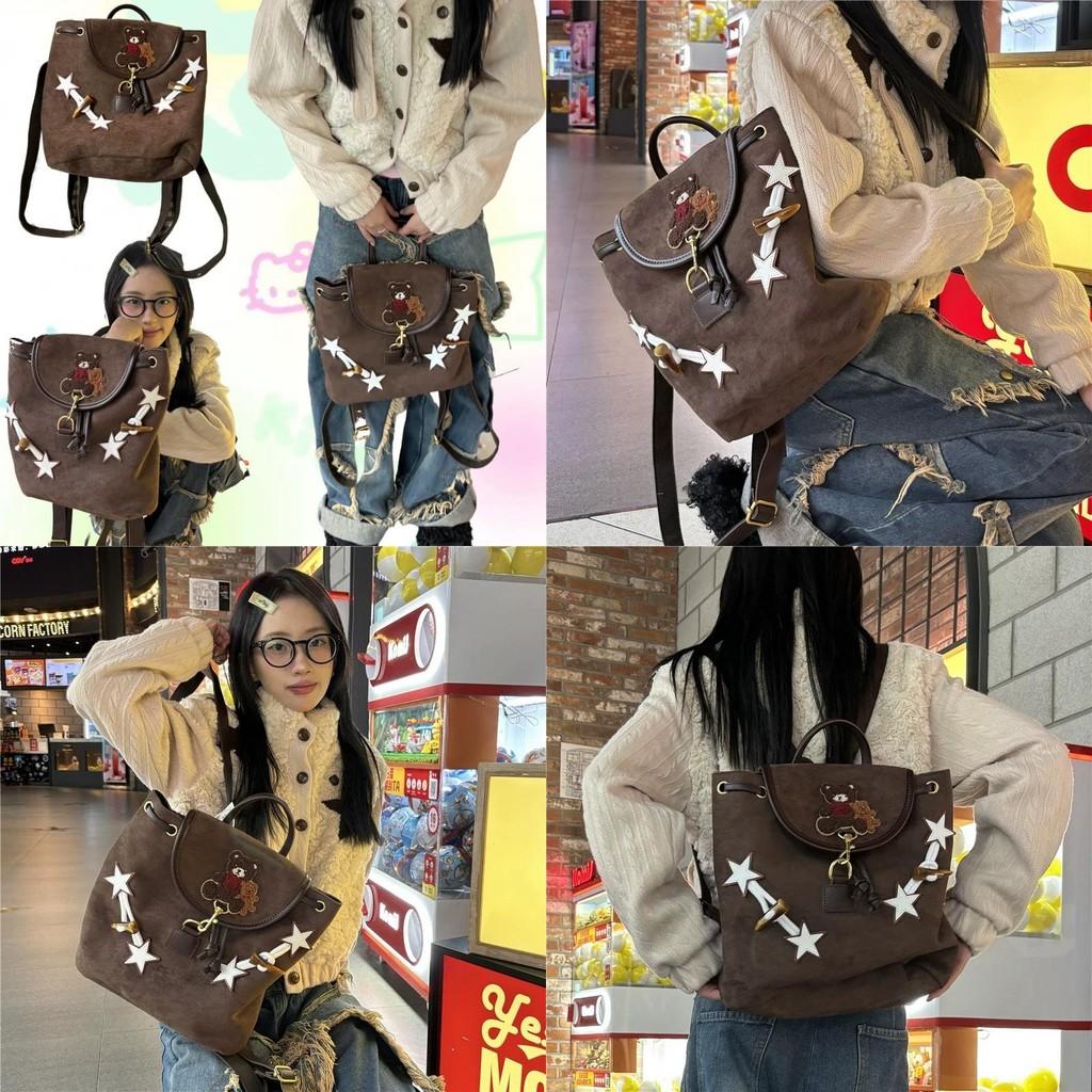 Bear Teddy Plush Embroidered Coffee Backpack Outdoor Large Schoolbag Capacity