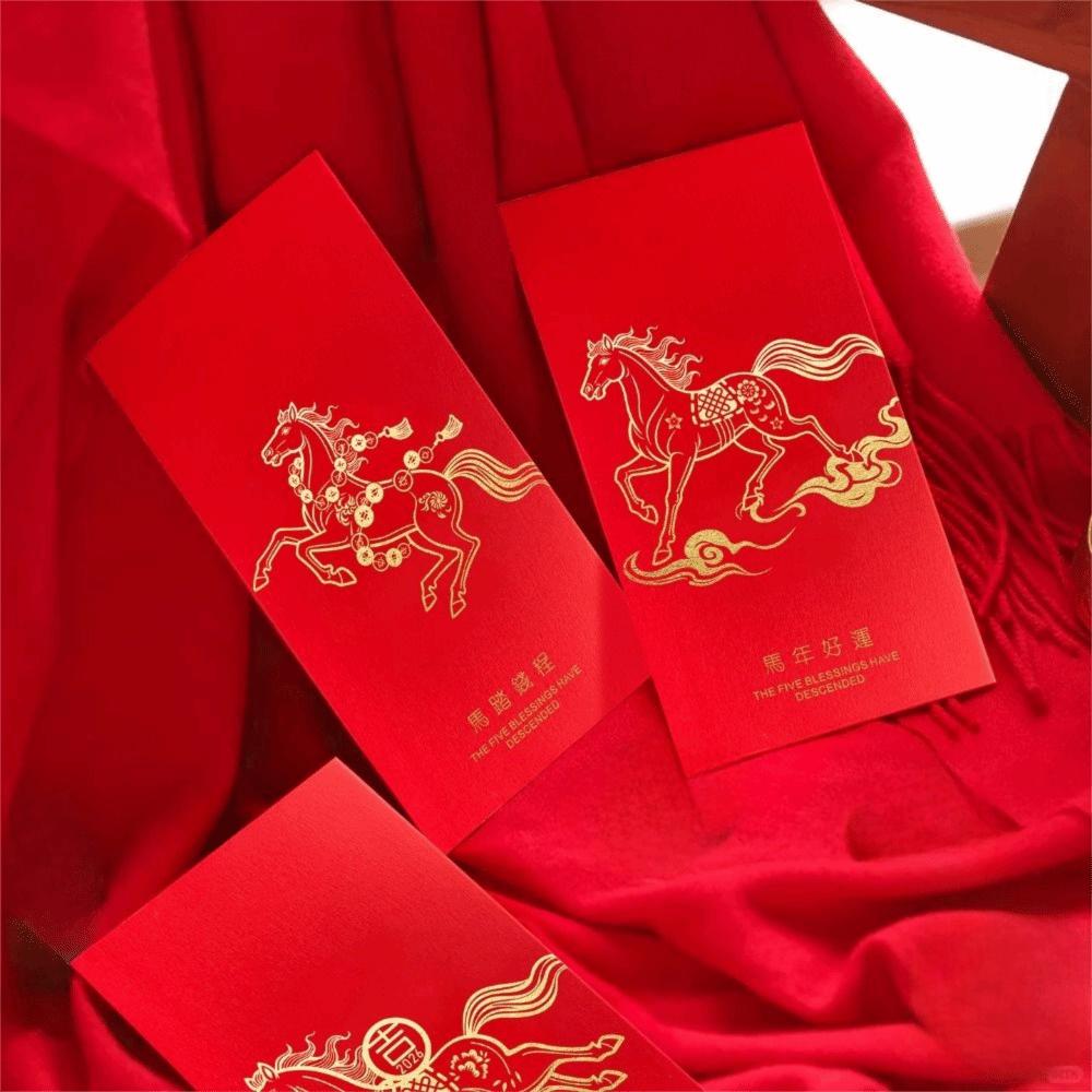 10pcs Hot Stamping Red Envelope Traditional Lucky Money Pocket Money Bag  New Year Celebration