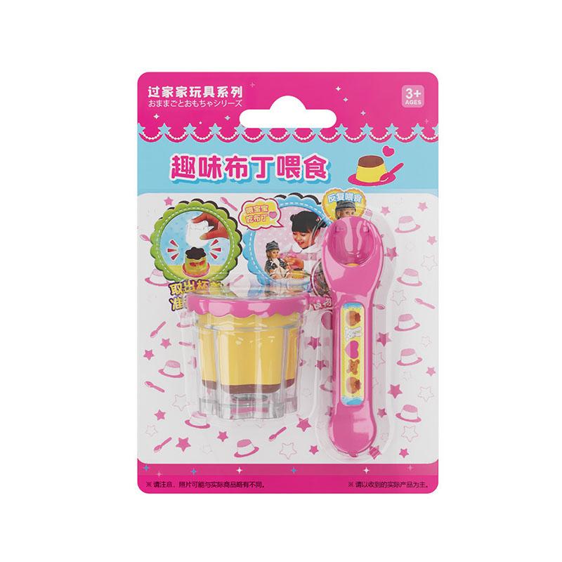 

LATEST Food Feeding Pudding Feeding Toy Small Bear Bento Food Platter Role Enjoy Early Education Pretend Enjoy House Playthings