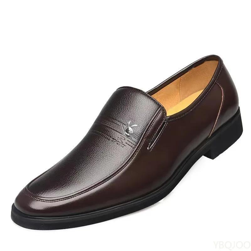 Men's New Business Shoes Casual Comfortable Leather Shoes Fashion Breathable Formal Shoes Anti Slip Versatile Male Loafers Homme