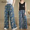 Plus Size Summer Women Tencel Jeans High Waist Floral Print Contrast Color Pants Casual Loose Vintage Ladies' Thin Jeans