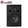 HSD- ZHYX82 8-inch Conference Speaker (CN version)