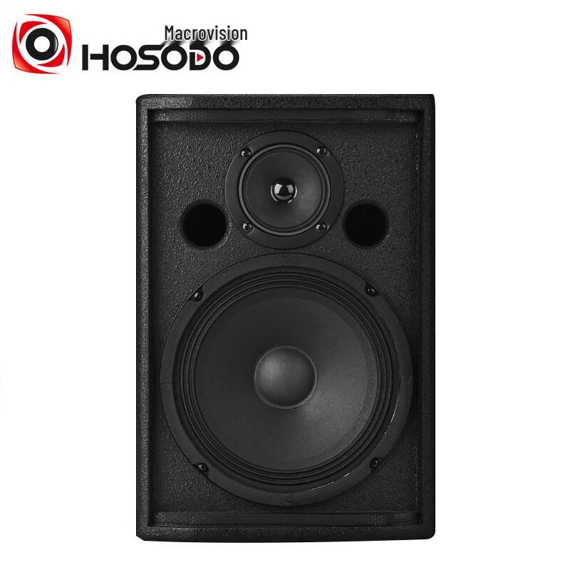 HSD- ZHYX82 8-inch Conference Speaker (CN version)