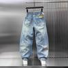 Drawstring Splicing Retro Washed Jeans Men's Korean Handsome Pants Spring Autumn Work Pants Men