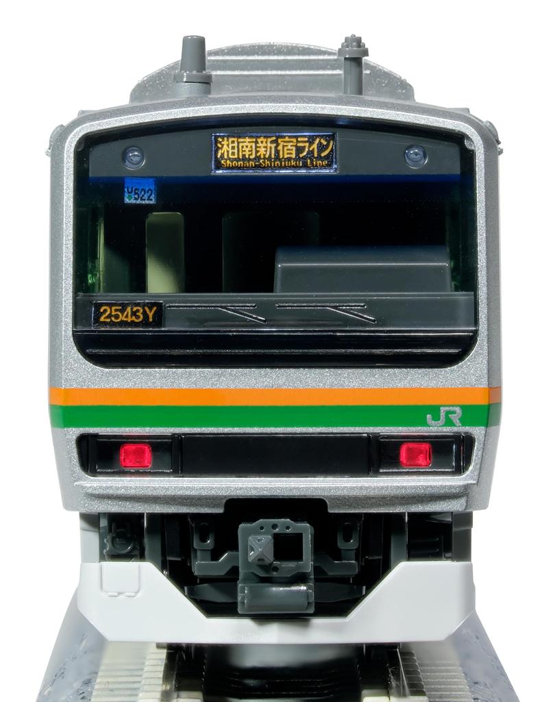 KATO N Gauge E231 Series 1000 Oyama Rolling Stock Center Set Model Train 10-Car 10-2001