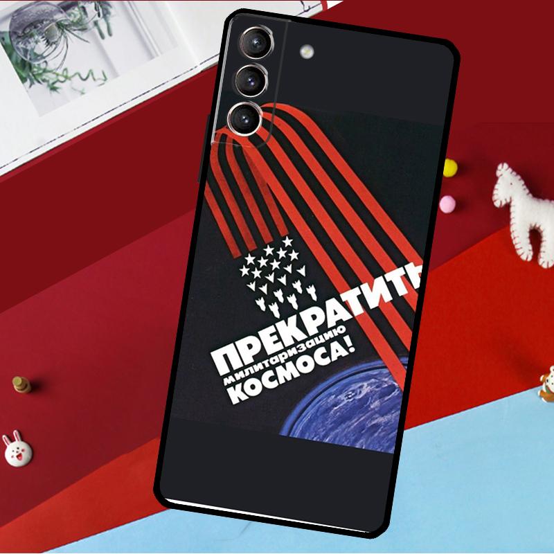 CCCP Soviet Space Propaganda Art Funda For Samsung Galaxy S26 Ultra S24 S22 S23 S25 Plus S20 S21 FE S9 S10 S25 FE Phone Case