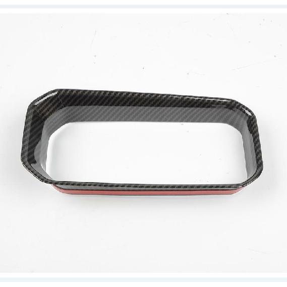 For Jeep Compass  Carbon Fiber Inner Front Cup Holder Cover Decor Ring Trim