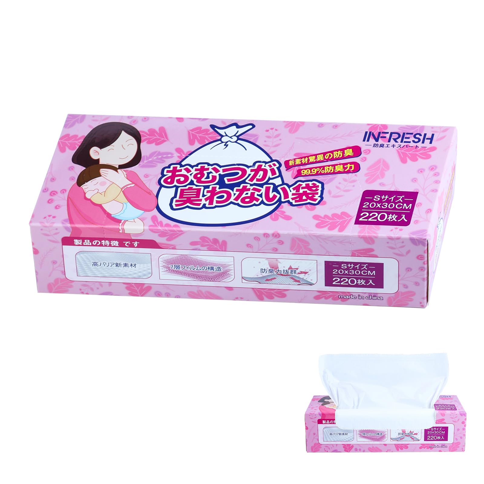 

INFRESH Маленькие дезодорирующие пакеты для подгузников 220 штук, для утилизации подгузников, от запаха, Легкие белые пакеты, Размер, количество, Пакеты, Длительная защита, Утилизация, белый