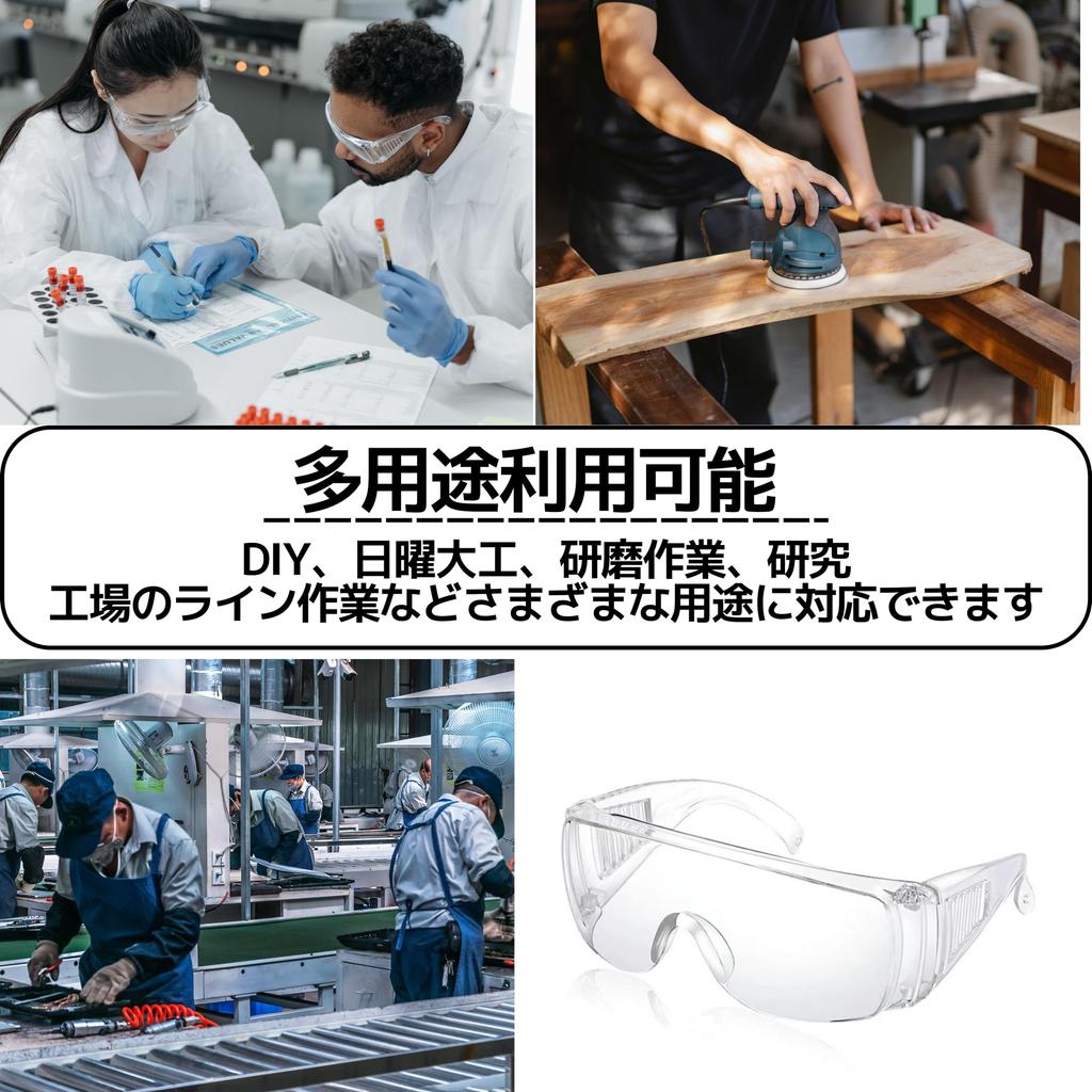 East Leaf Safety Eyewear Goggles, Work Goggles, Anti-Fog, Transparent, Lightweight, UV Protection, CE Certified (Set of 4)