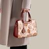 Mother'S Day Gift, Mother Bag, Women'S Bag, Handbag, Large Capacity Single Shoulder, High-End Rose Embroidery
