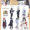Anime Non-Woven Doll Blind Box - Creative Toy Pendant Gift