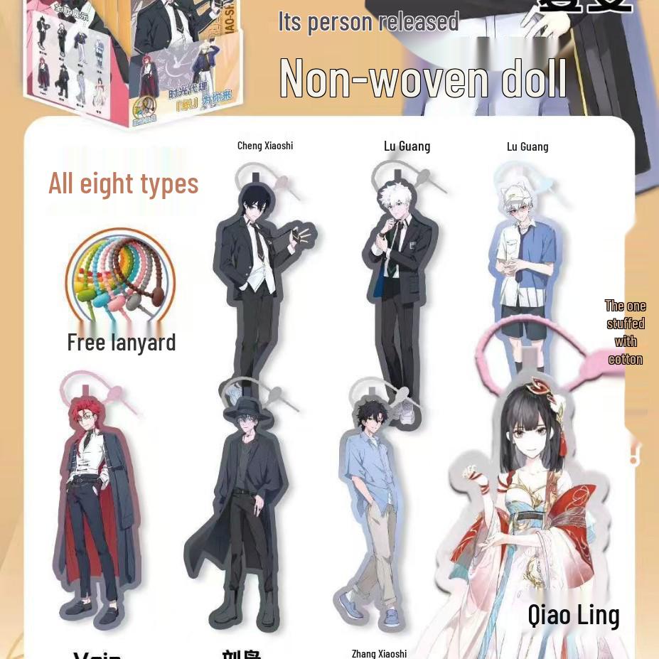 Anime Non-Woven Doll Blind Box - Creative Toy Pendant Gift