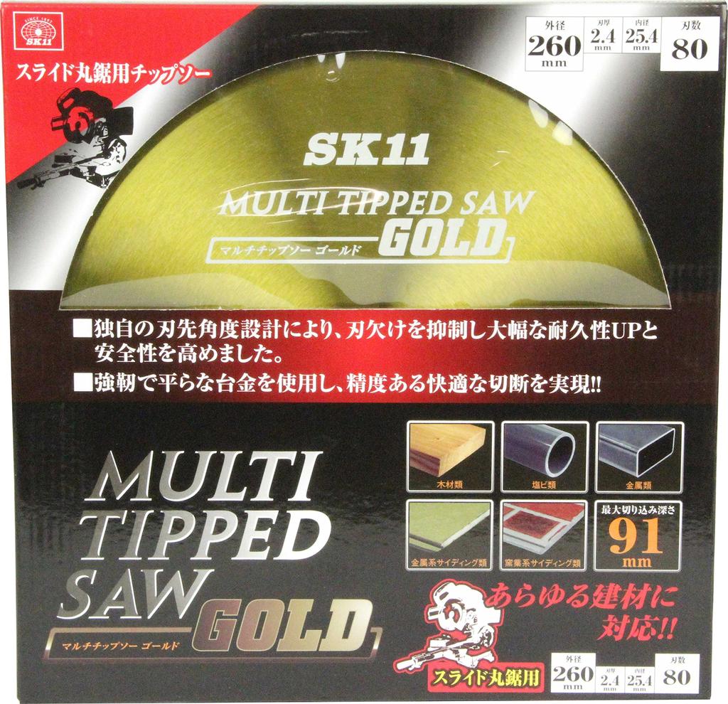 SK11 MULTI Chip Saw GOLD For Slide Circular Saw 260mm (SK11) 260×80P