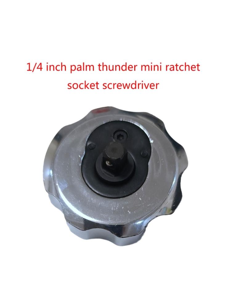 Ratchet Socket Wrenches Whole Steel Palm Ratchet Socket Finger Reversibles Ratchet Handle 1/4" Drive
