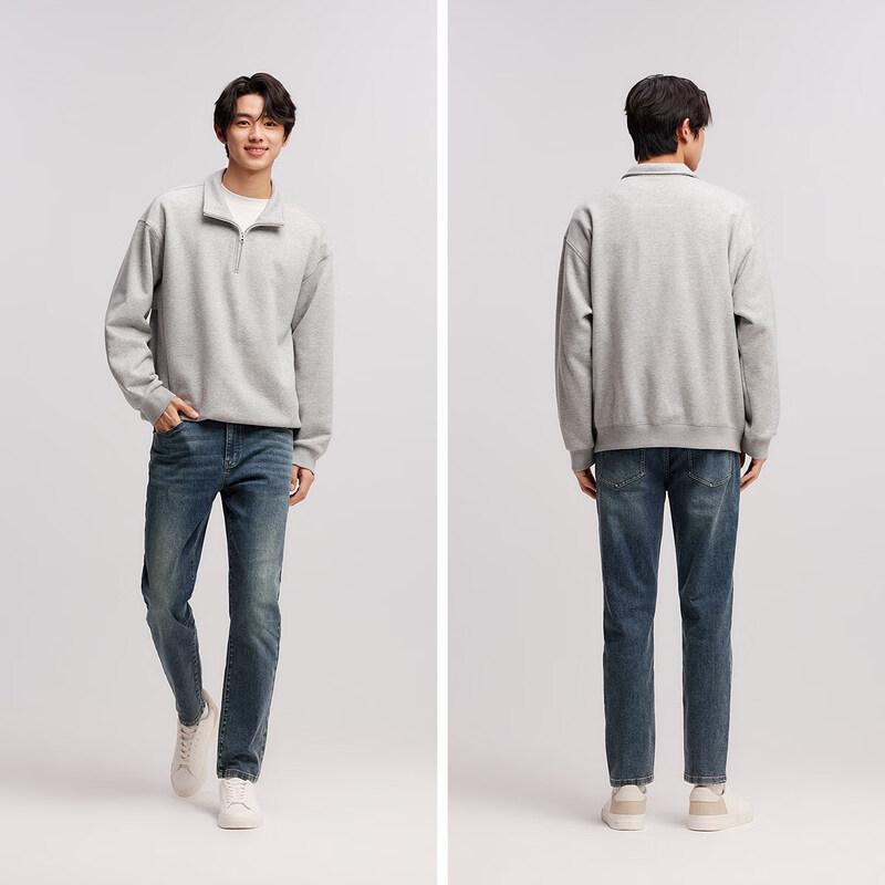 Semir Men's Senrou Vintage Washed Slim-Fit Winter Jeans