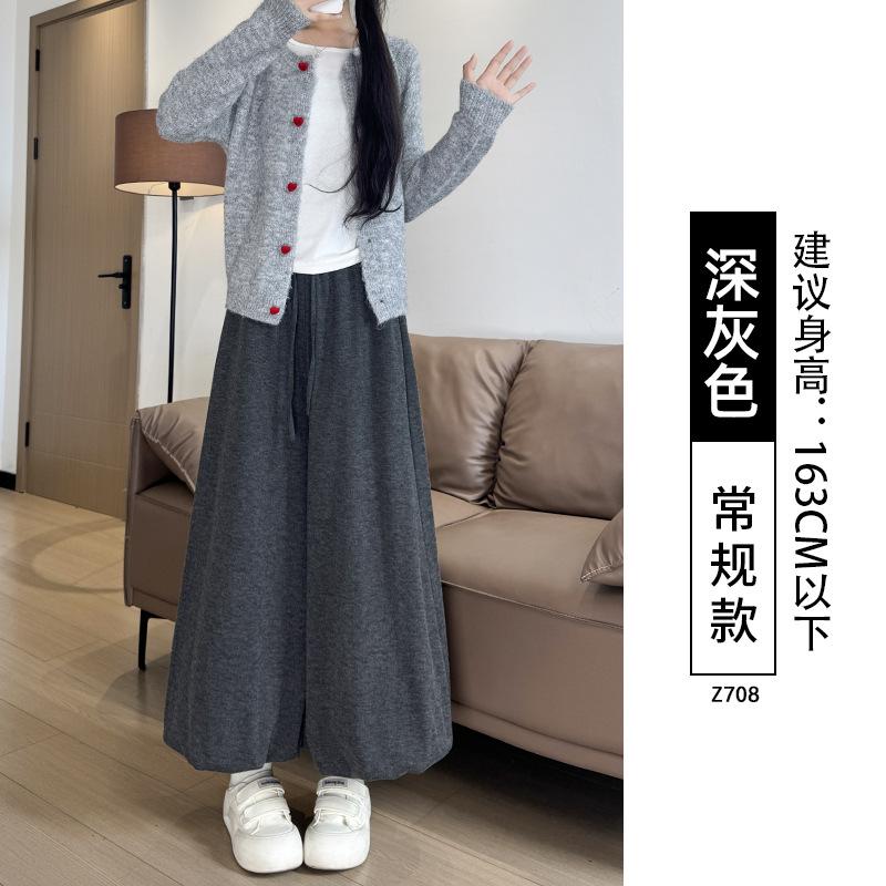 White bud culottes women's new autumn small glutinous rice wide-leg pants high-waisted puffy skirt