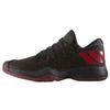 Adidas Harden B/E 'Scarlet' CG4194