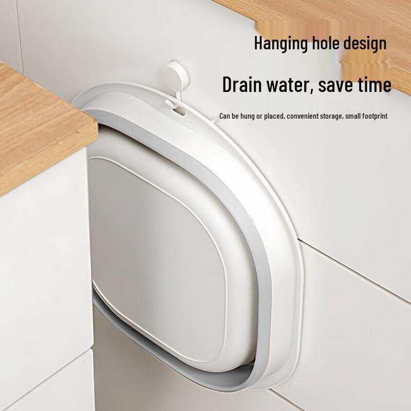 Portable Foldable Travel Basin