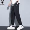 PLAYBOY Men's Ice Silk Loose-Fit Jogger Jeans
