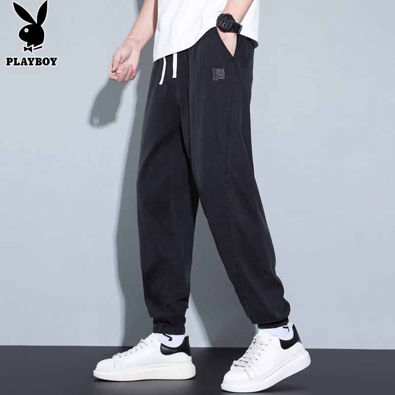 PLAYBOY Men's Ice Silk Loose-Fit Jogger Jeans