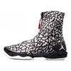 Jordan XX8 Cement Elephant 555109-004