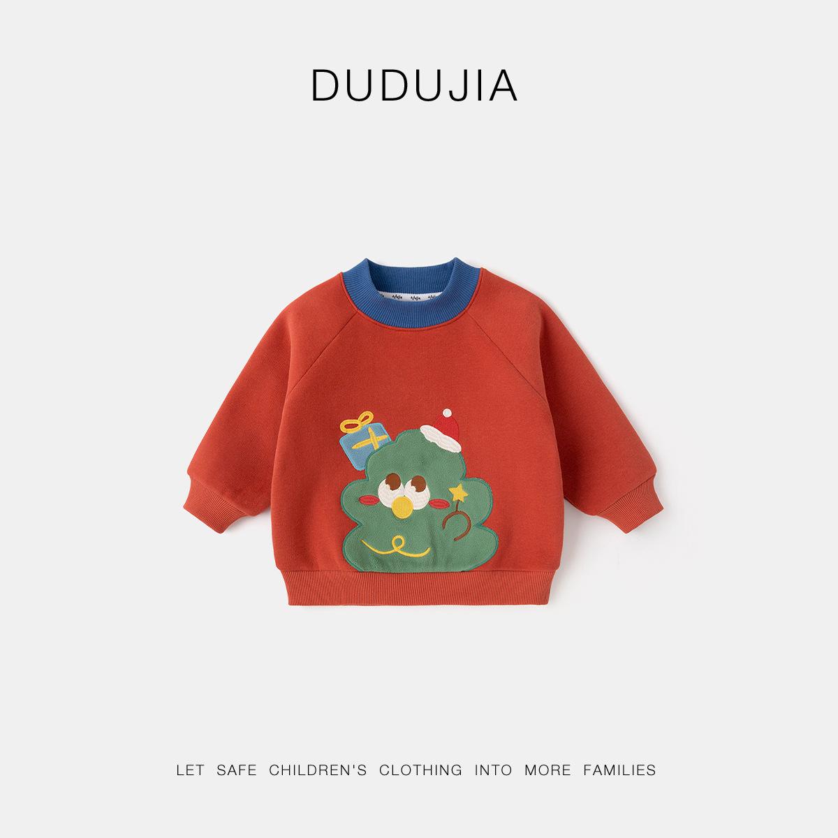 

Holiday Wear: Dudu Family Kids Christmas Hoodie, Winter Girls Outerwear, Cartoon Boys Sweater 100 cm