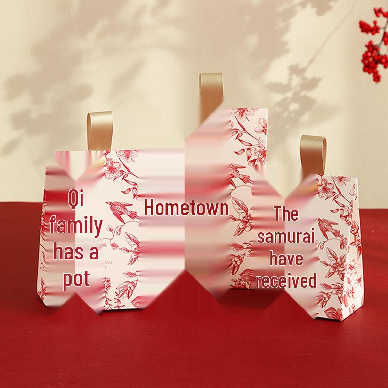Creative Wedding Candy Boxes - Fresh Style Packaging