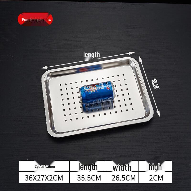 Handon Perforated Stainless Steel Tray