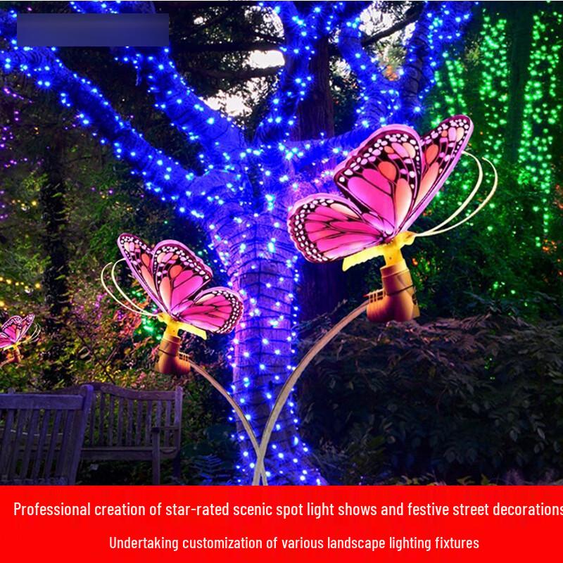 Outdoor Luminous Butterfly Landscape Light
