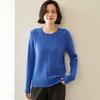 Women's Retro Cable Knit Cashmere Pullover Sweater, Round Neck, Slim-Fit, Autumn/Winter 2024 Collection