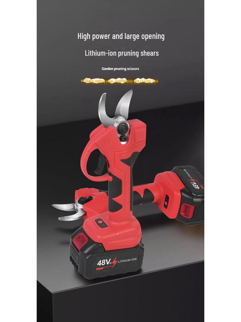 2024 Wireless Electric Pruning Scissors for Fruit Tree Branches