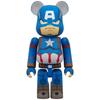 Marvel Be Rbrick Chase Marvel Infinity Saga  1box  12pcs 