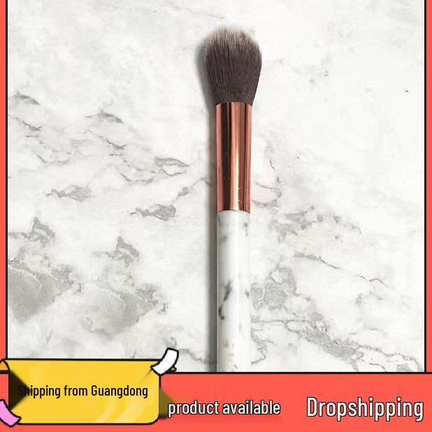

Marble Pattern Makeup Brush Set: Contouring, Blush, Highlight, and Powder Brushes
