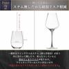 White Day Gift [A Pair of Glasses to Add Elegance to Your Home Drinking] G'day Wine Wine Glasses and Tumblers, Set of 2, 360ml, Dishwasher Safe, Perfe