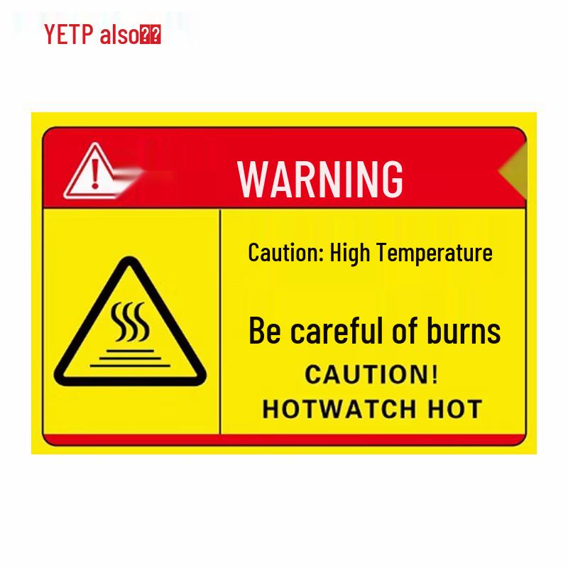 Industrial Safety Warning Sticker - High Temperature Caution