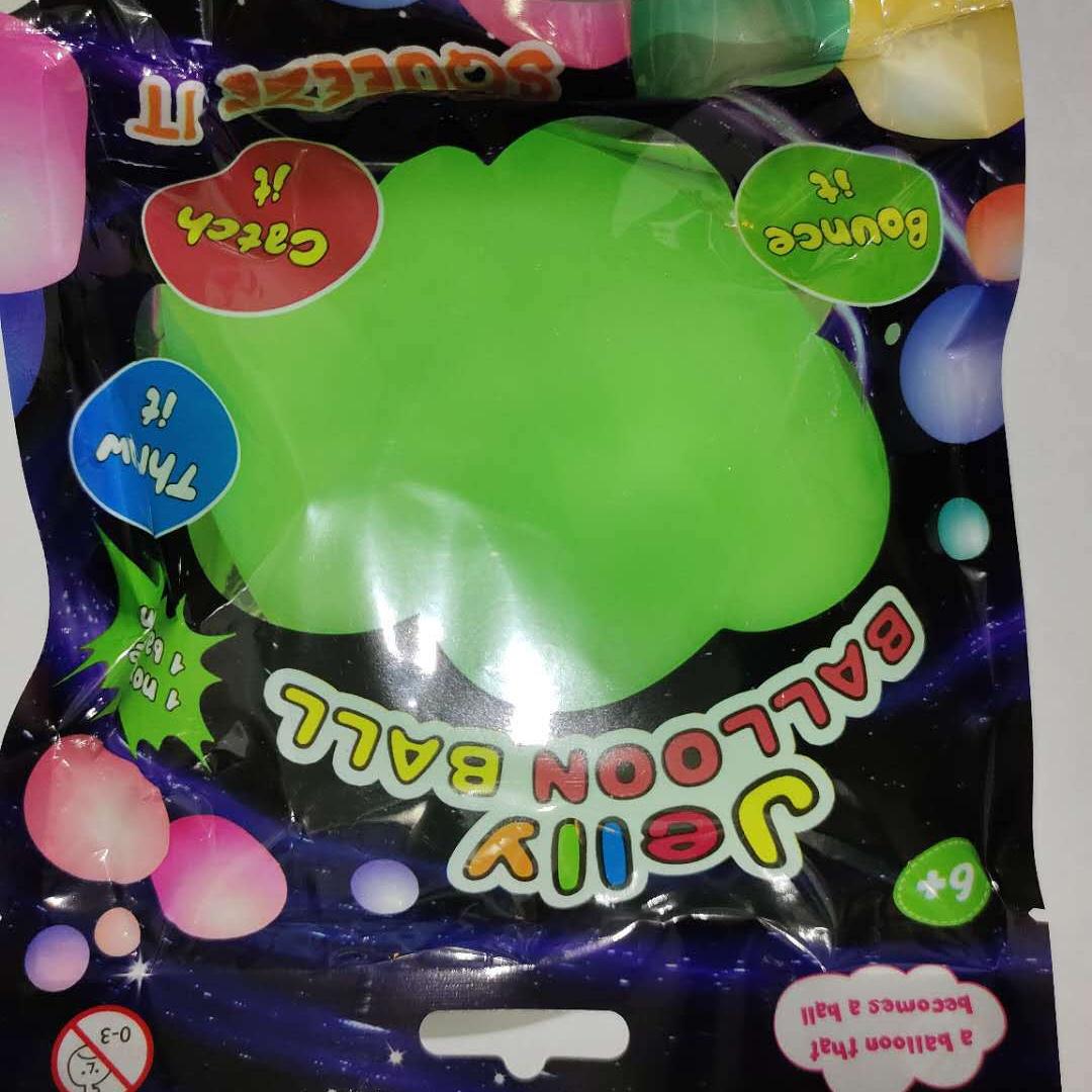 Wubble Bubble Ball TPR Детская игрушка надувной мяч Большой надувной шар, наполненный водой пузырьковый шар large зелёный