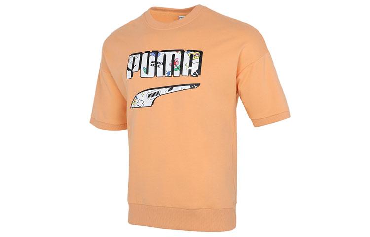 PUMA ESSENTIALS T Shirt Men s Orange 532041-36 L