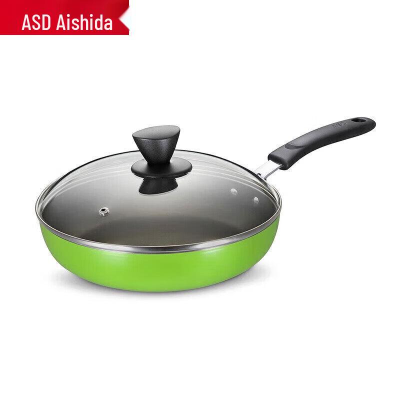ASD 26cm Maifan Stone Non-Stick Frying Pan