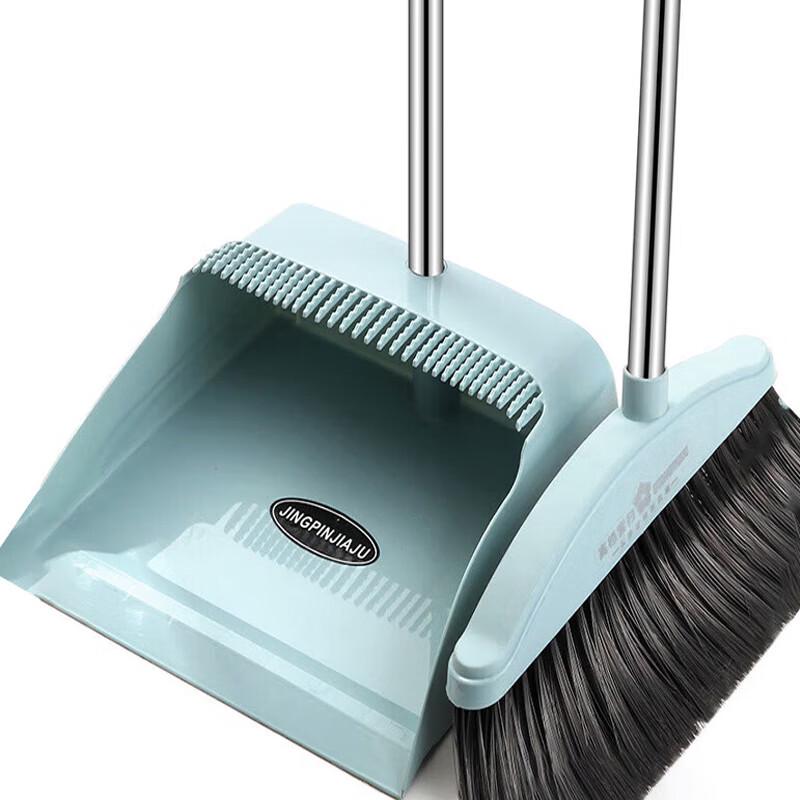 Zhuang Taitai Soft Bristle Broom  Dustpan Cleaning Set