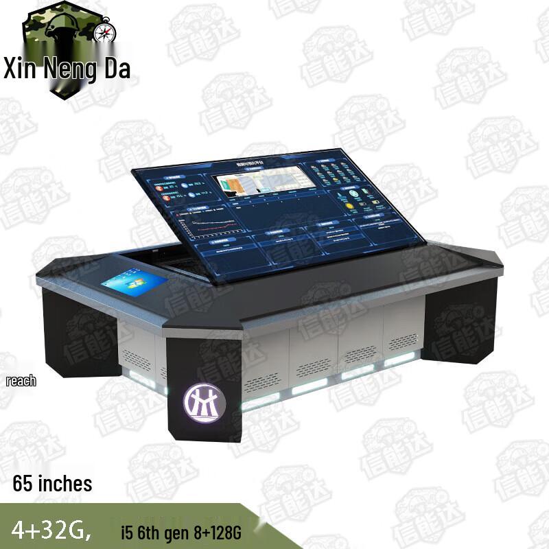 Интерактивный дисплей 3D-цифрового песочного стола Xinnengda 65 Inch
