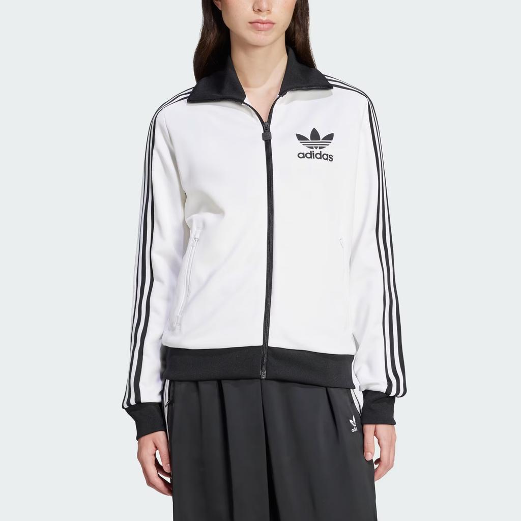 Adidas Womens Beckenbauer Track Top White Women Streetwear JC5806