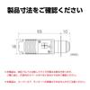 PIAA Motorcycle Headlight Bulb, LED, 6000K, Dual Beam, 12V, 5/6W, H6M (PH7 Equivalent), 1 Bulb, MLE8