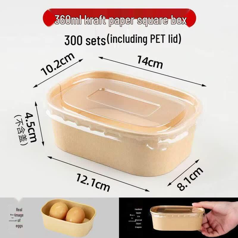 Disposable Kraft Paper Food Container